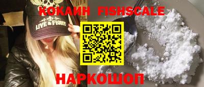 прущая мука Малоярославец