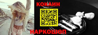 тгк Мариинск