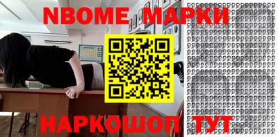 прущая мука Малоярославец