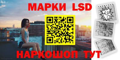 кокаин перу Малгобек