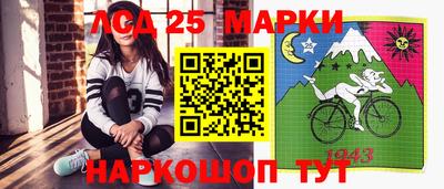 кокаин перу Малгобек
