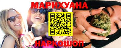 прущая мука Малоярославец