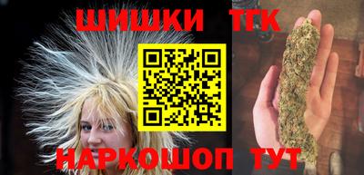 кокаин перу Малгобек