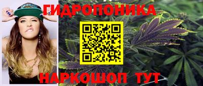 прущая мука Малоярославец