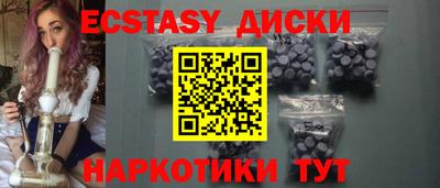 прущая мука Малоярославец