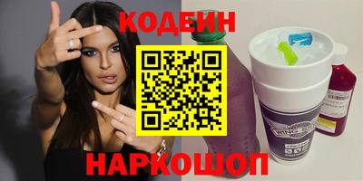 тгк Мариинск