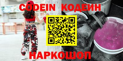 тгк Мариинск