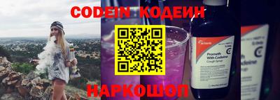 прущая мука Малоярославец
