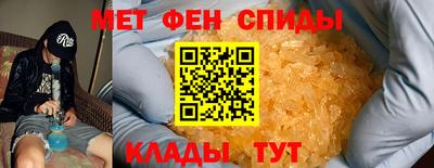 кокаин перу Малгобек