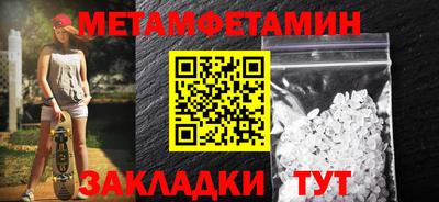 прущая мука Малоярославец