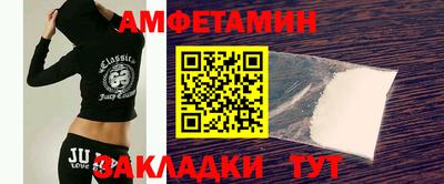 тгк Мариинск