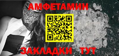 кокаин перу Малгобек