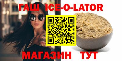 тгк Мариинск