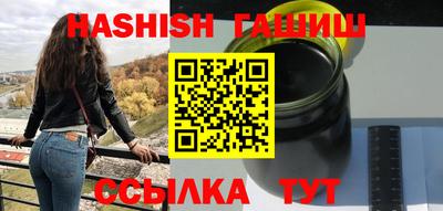 тгк Мариинск