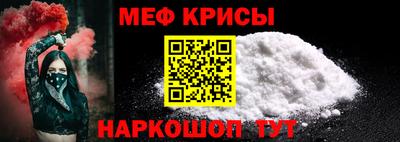 тгк Мариинск