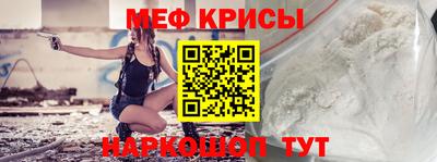 кокаин перу Малгобек