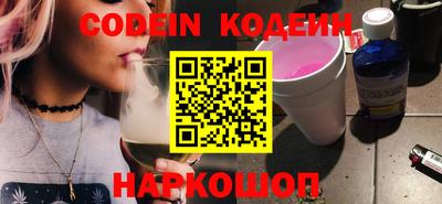 прущая мука Малоярославец