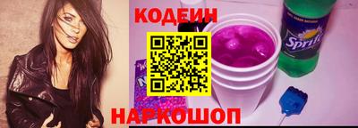 кокаин перу Малгобек