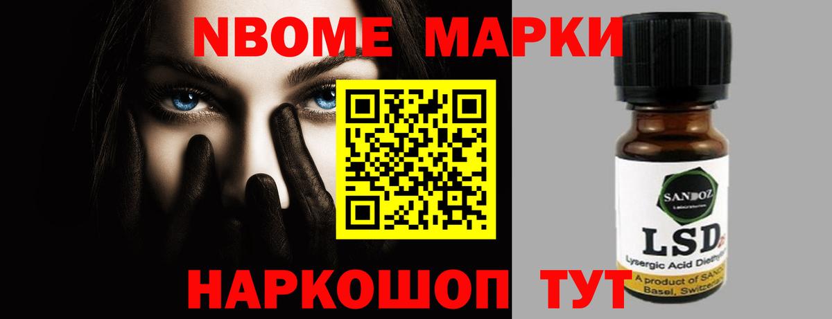 ЛСД экстази ecstasy  Вход с VPN  Лсд 25 экстази  Череповец 